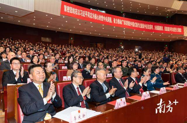 1月25日下午，省十四届人大二次会议闭幕大会现场。南方+记者 王辉 张冠军 董天健 钟志辉 摄